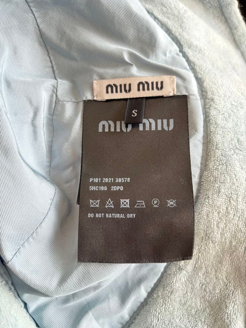 【新品・未使用】MIU MIU ミュウミュウ バケットハット パイル　Sサイズ