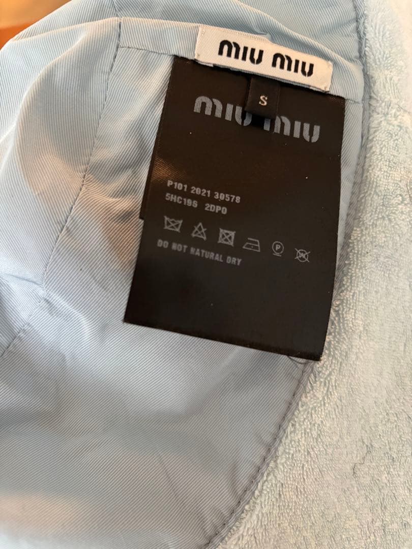 【新品・未使用】MIU MIU ミュウミュウ バケットハット パイル　Sサイズ