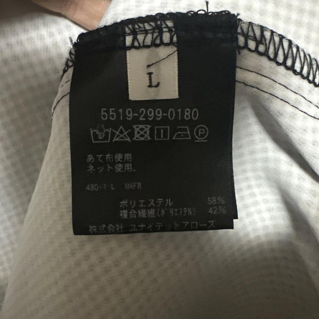 m*3様 最終値下げ‼️UNITEDARROW S& SONS ユナイテッドアロ