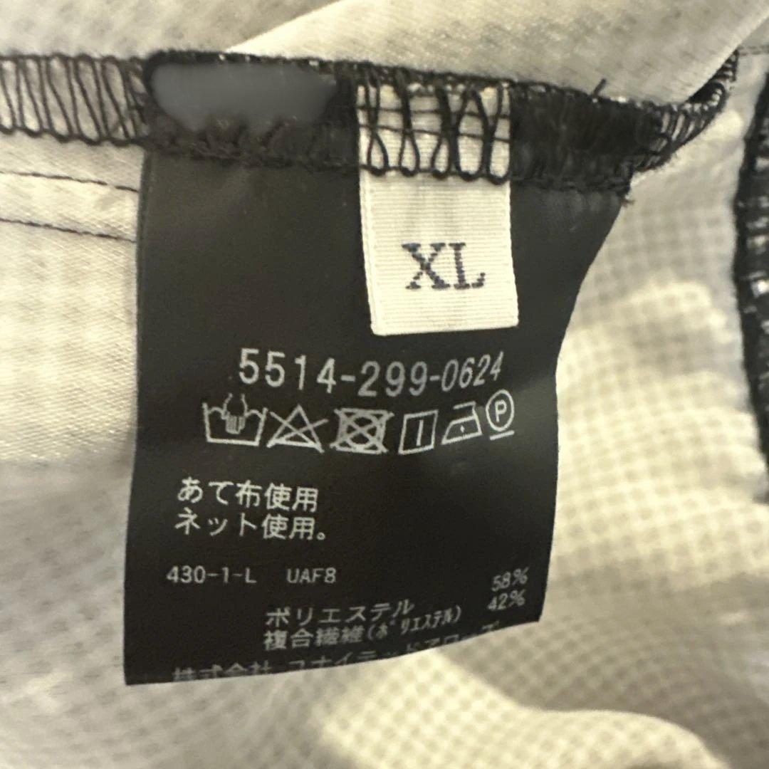 m*3様 最終値下げ‼️UNITEDARROW S& SONS ユナイテッドアロ