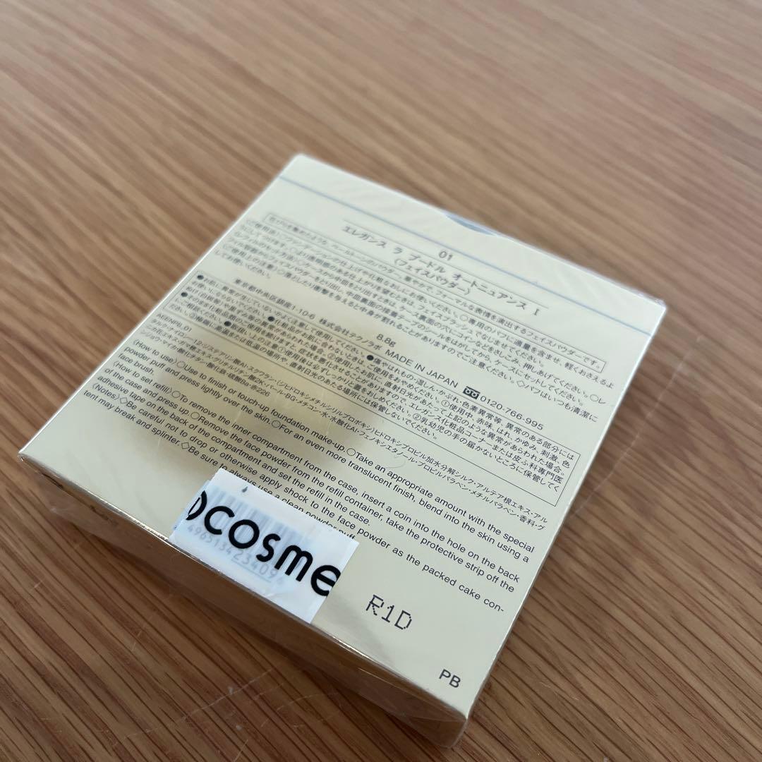 エレガンス　ラプードル　オートニュアンス　01