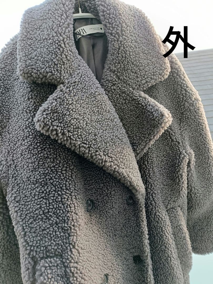 ZARA ボアコート グレー