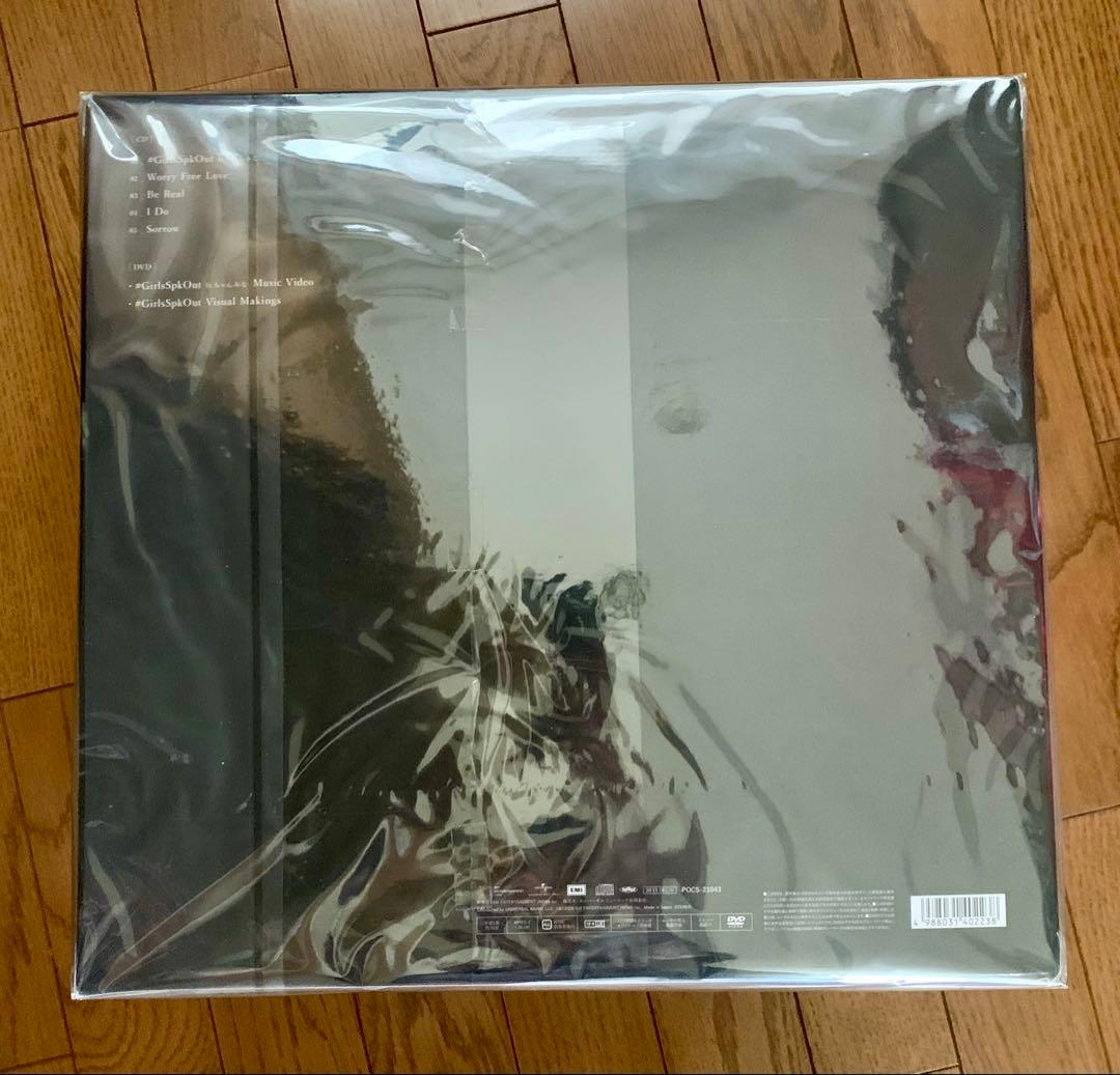 少女時代 テヨン #GirlsSpkOut 完全生産限定盤 初回生産 グッズ