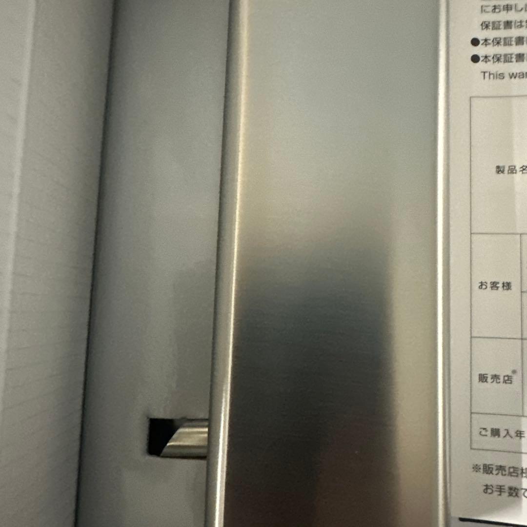 ADA VUPPA-II 水面クリーナー 新品未使用