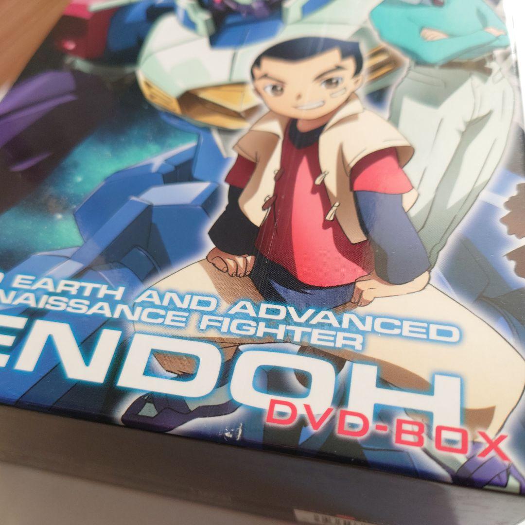 GEAR戦士 電童 DVD-BOX〈初回限定生産・10枚組〉