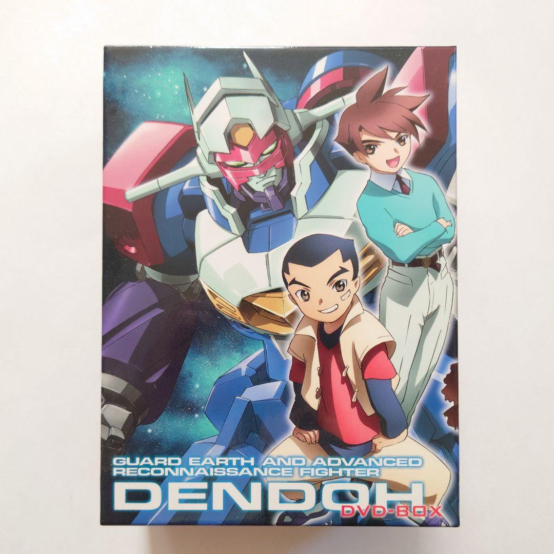 GEAR戦士 電童 DVD-BOX〈初回限定生産・10枚組〉