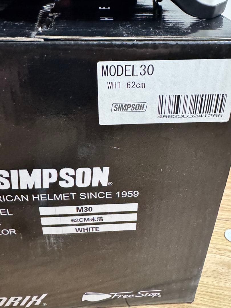 SIMPSON シンプソン M30 62センチ ホワイト　シールド付