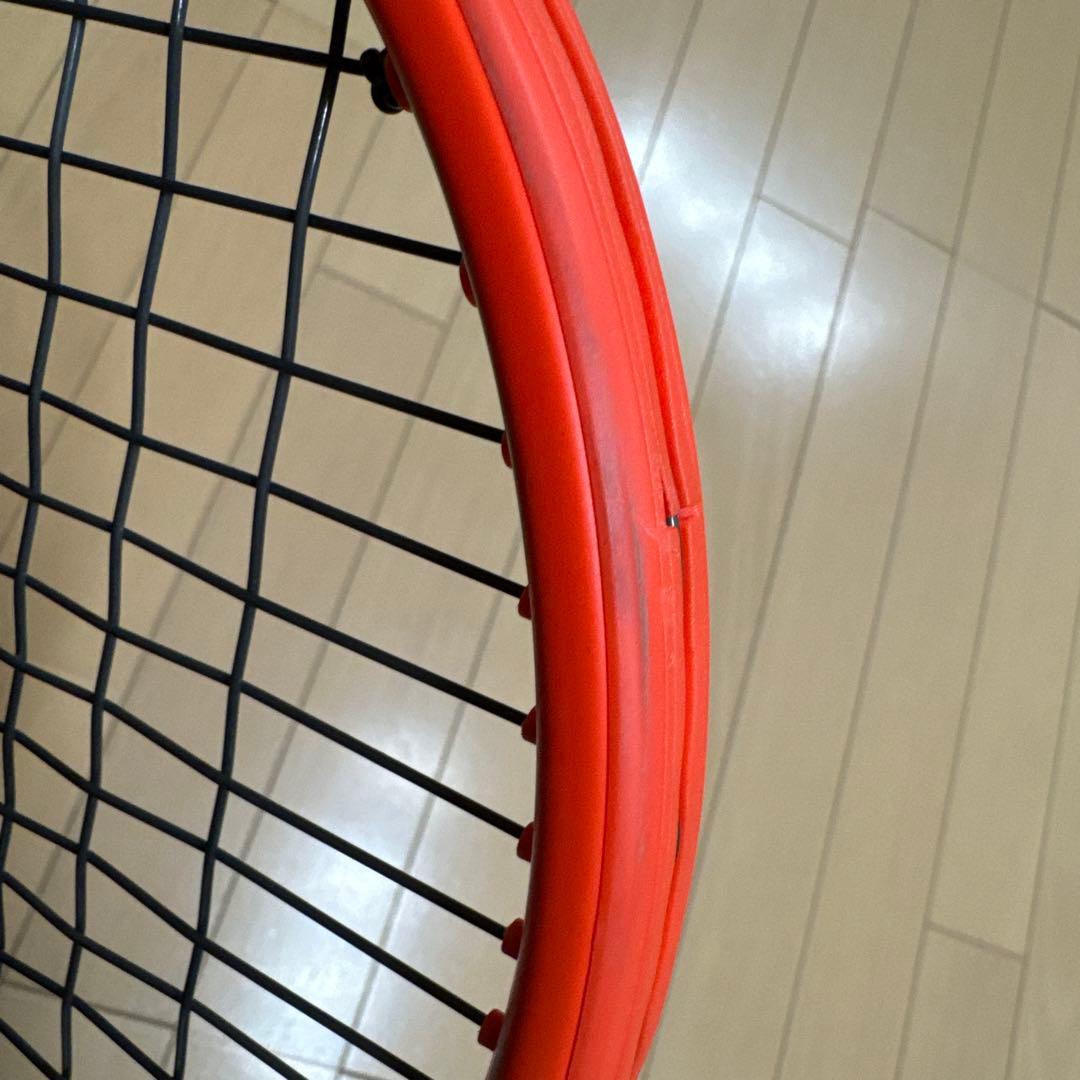 HEAD radical MP テニスラケット オレンジ グリップ3