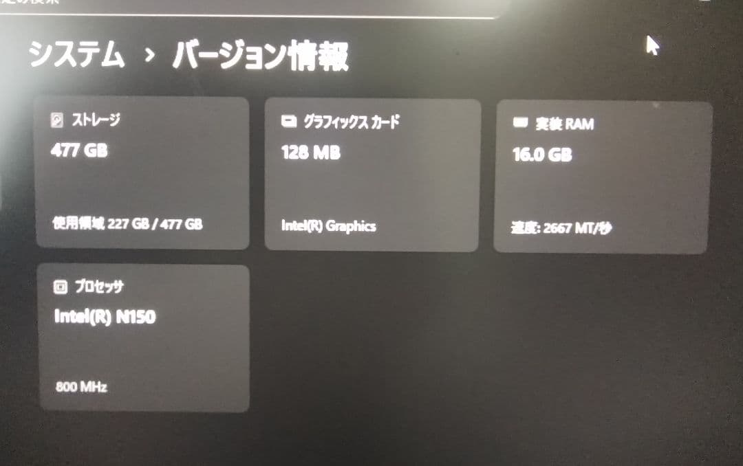 Takahiro_MANiPoGi ミニPC メモリ 16GB 512GB