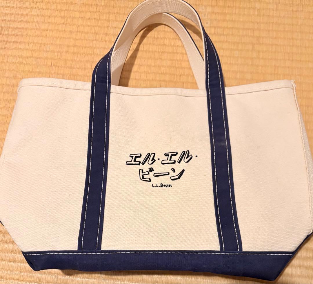 L.L.Bean　エルエルビーン　カタカナ　トートバッグ　ネイビー