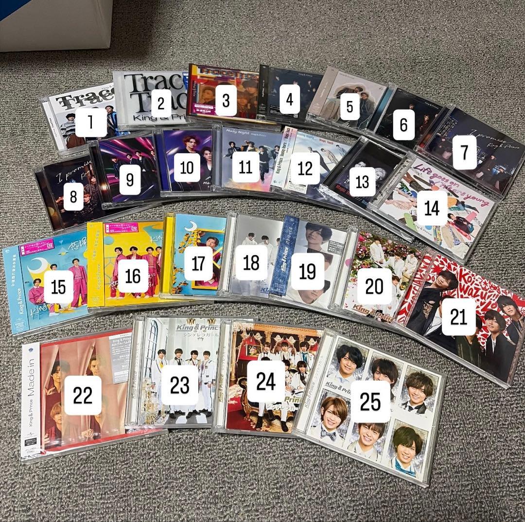 King & Prince CD 25枚セット