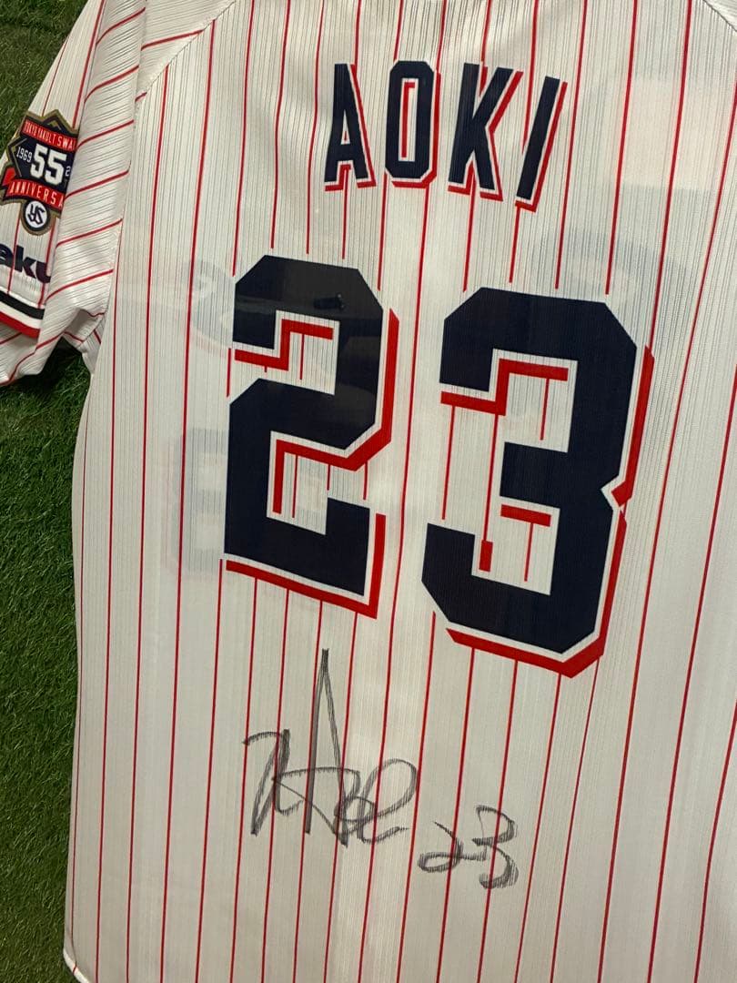 青木宣親　ユニフォーム　引退記念