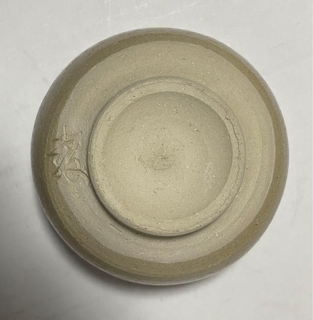 水野教雄　練り込み茶碗