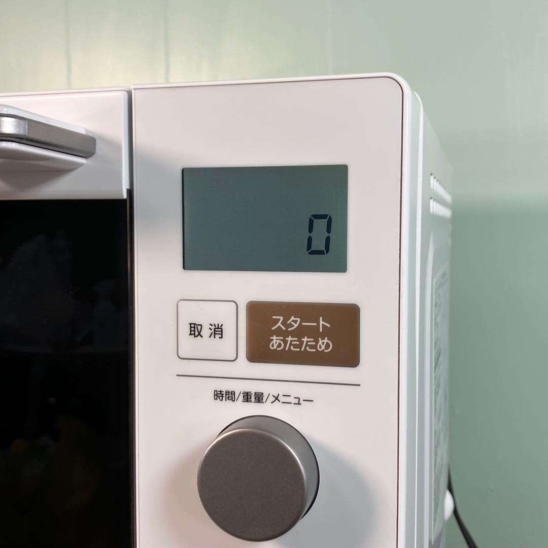 【美品級】山善YRP-F181TV 2024年製 電子レンジ 18L