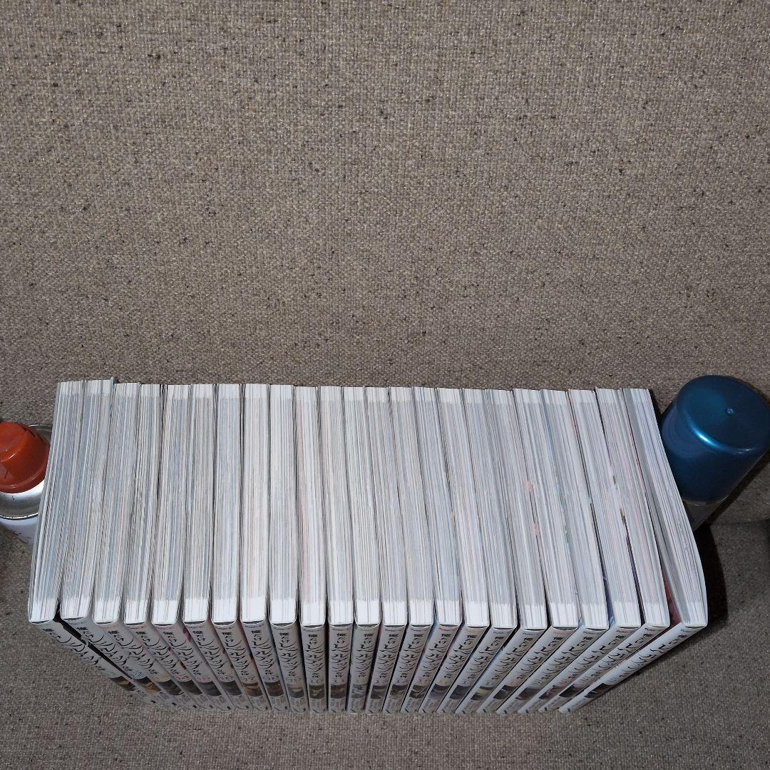 俺だけレベルアップな件 全巻(1〜23巻)