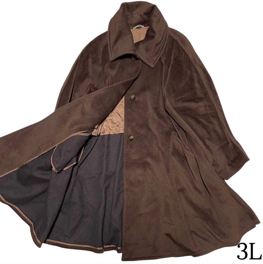 【カシミヤ混×大きい襟】イタリア製ウール マキシ丈ロングコート ブラウン 3L