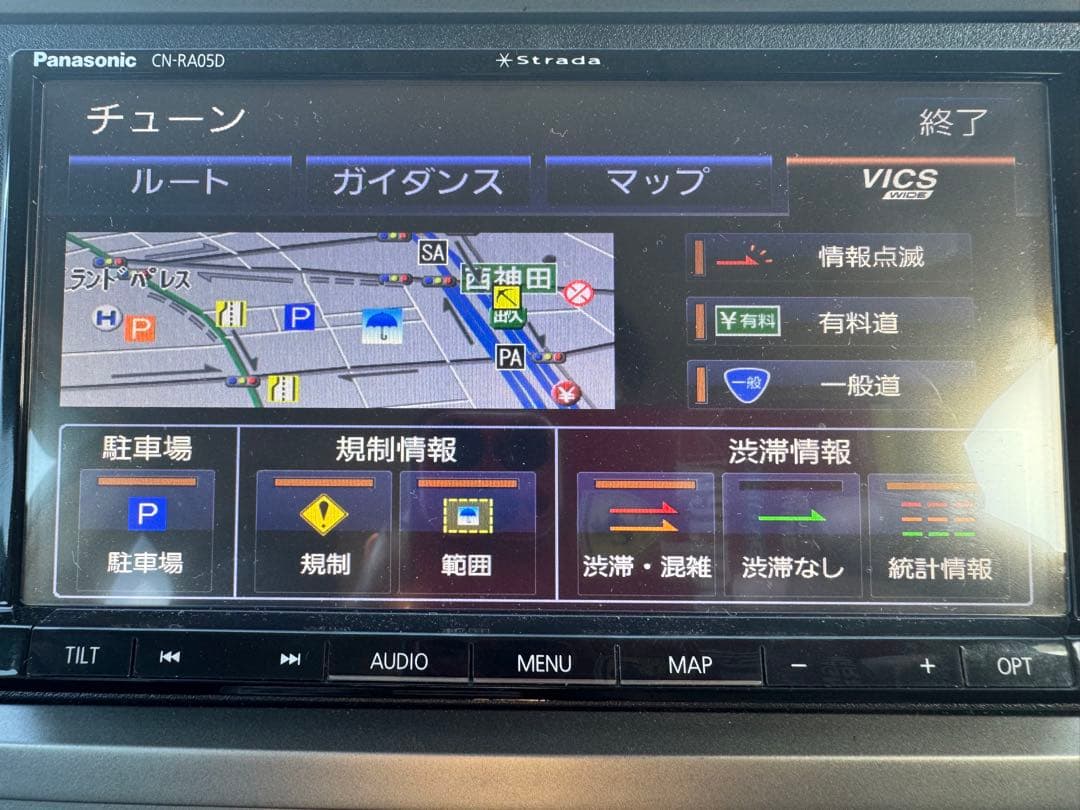 Panasonic CN-RA05D カーナビ 7インチ 2018