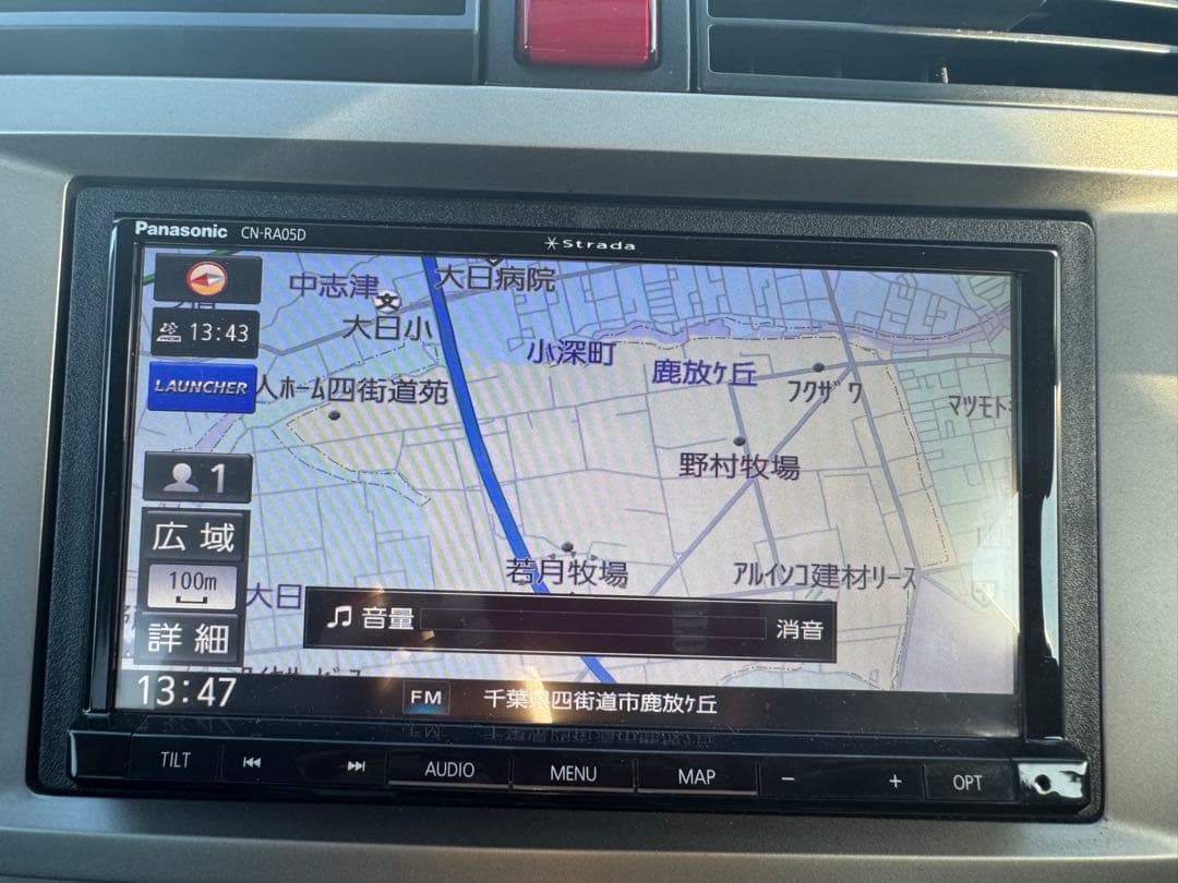 Panasonic CN-RA05D カーナビ 7インチ 2018
