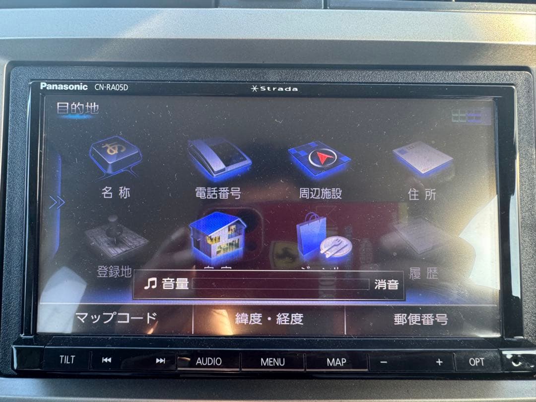 Panasonic CN-RA05D カーナビ 7インチ 2018