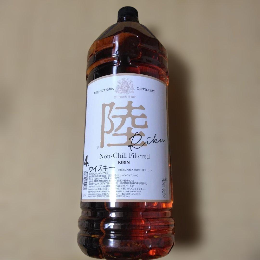 陸　Ｎｏn-Chill Ｆiltered 50% 4 l　定価10390円