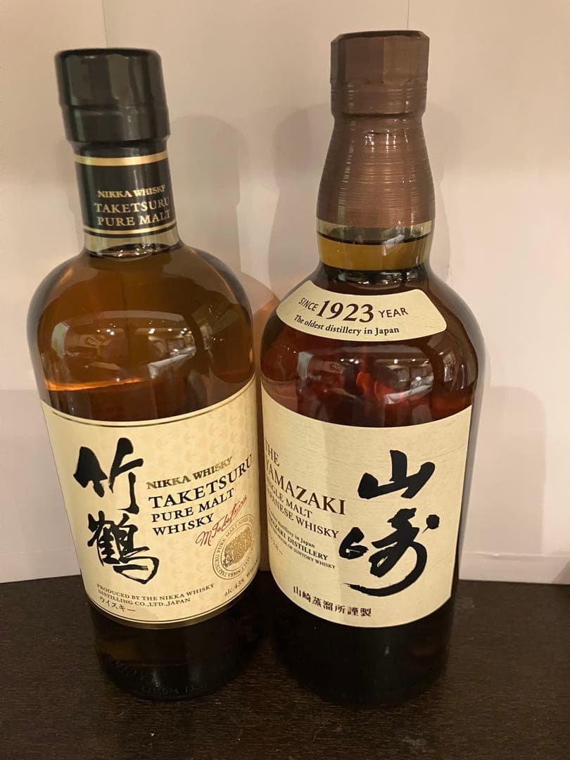 て*ん様 山崎 竹鶴ウイスキー