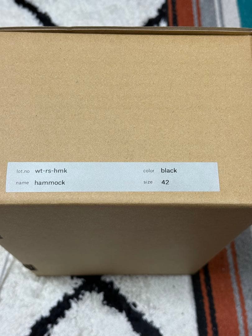 エンダースキーマ　ハンモック