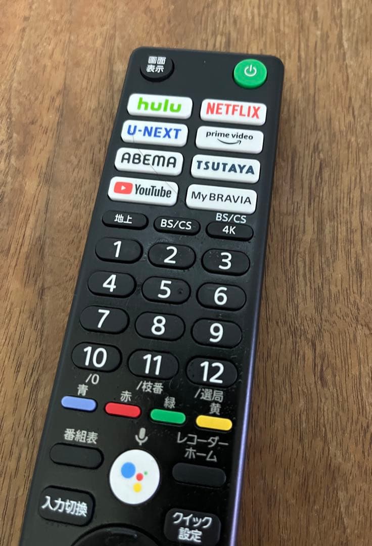 SONY BRAVIA KJ-65X80J 4K テレビ