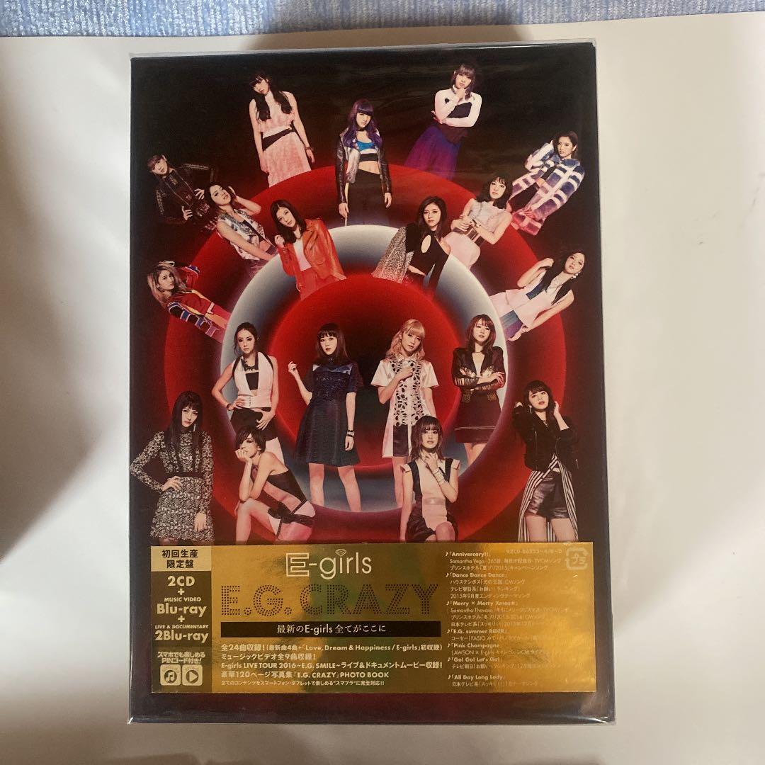 ミュージック E-girls