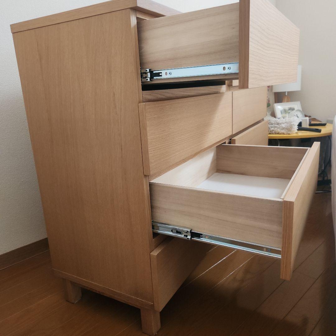 無印良品オーク材４段幅120 cmチェスト