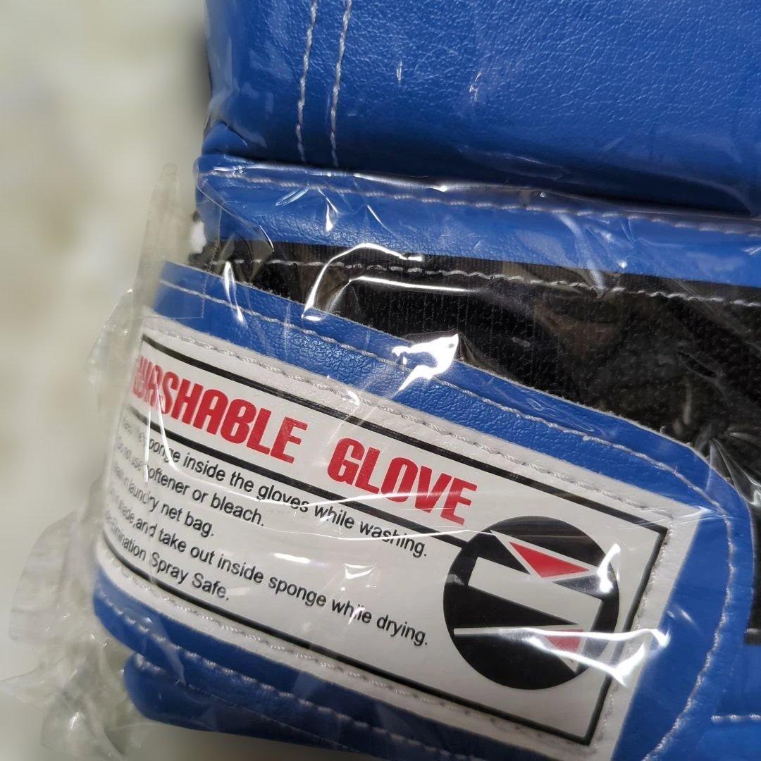 ISAMI パンチンググローブ ウォッシャブル　コーテックス　30mm M