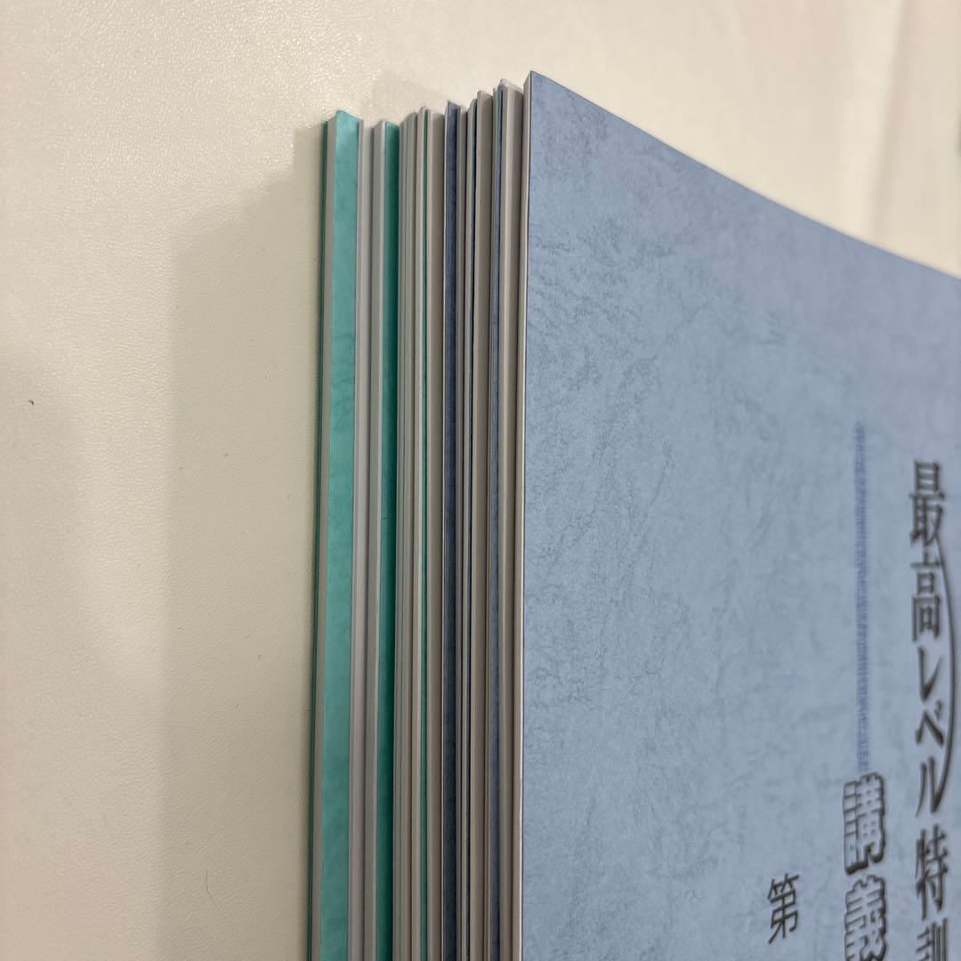 浜学園　小6 最高レベル特訓国語　2024年度　テキスト＋復テ＋パズル集＋外来語