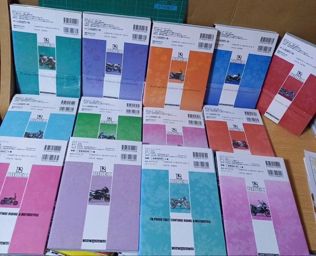 RIDEX 1-12 16巻 東本昌平 オートバイ・RIDE編集部