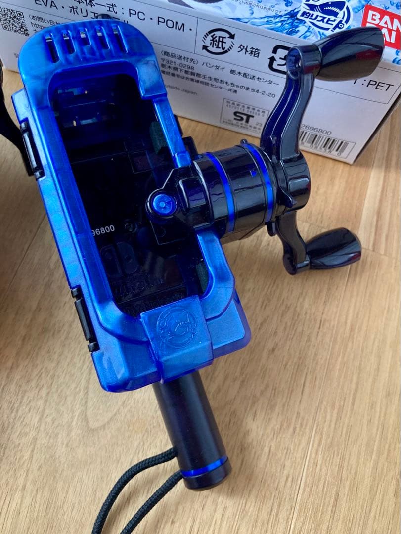 【セット売り】釣りスピリッツ水族館　サオコン2個（箱１つ付き⭐︎）