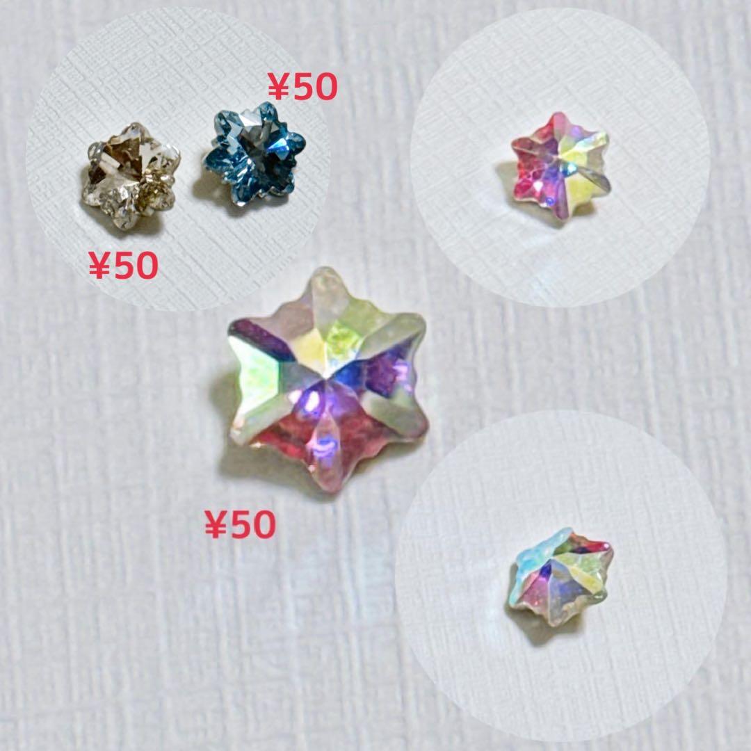 おまとめページ17点P12H2B1K1M1⑥♡（1/10までお取り置き可能です♡