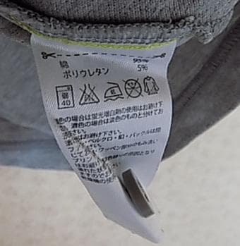 30352　アディダス　メンズ　ポロシャツ　グレー　サイズＬ