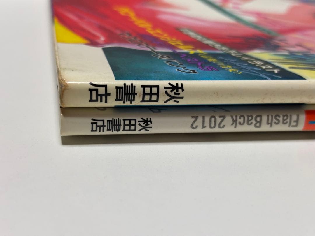 マクロス Flash Back 2012 グラフィティ