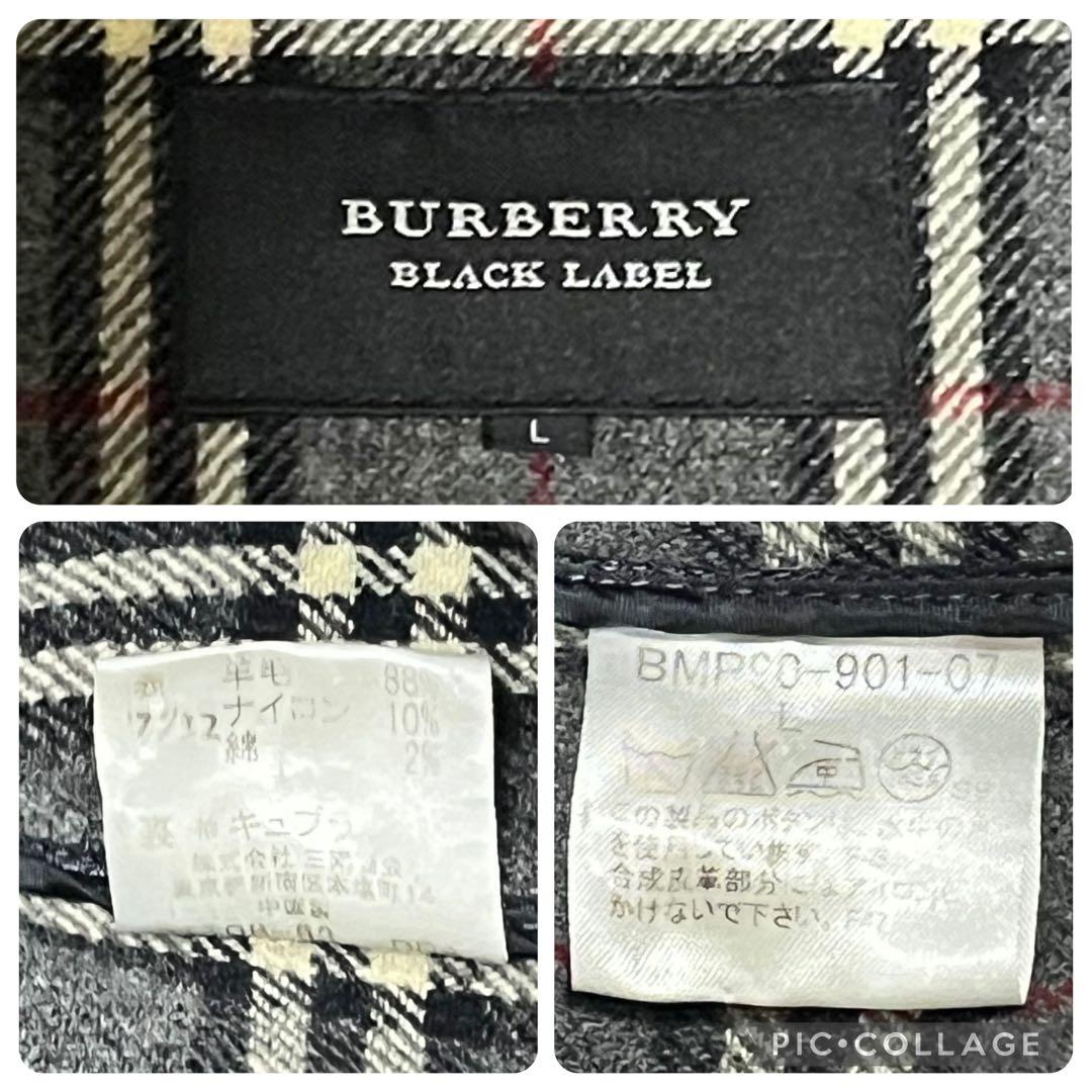 バーバリーブラックレーベル ダッフルコート L ノバチェック 黒