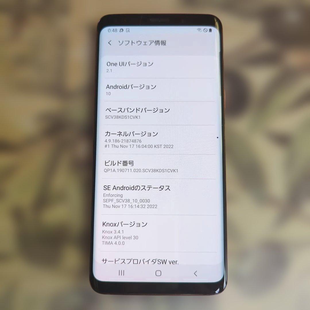 .Galaxy S9ライラックパープル64GBSIMロック解除済