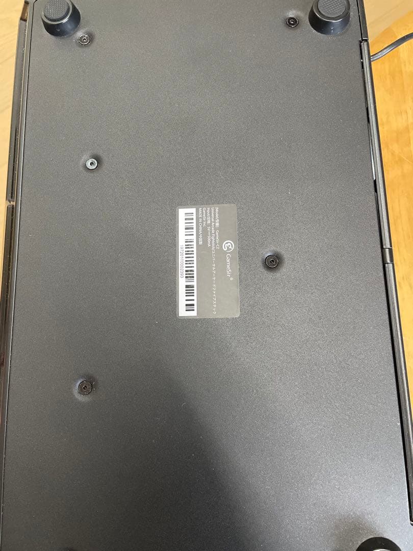 GameSir C2 アーケードコントローラー アケコン Fightstick