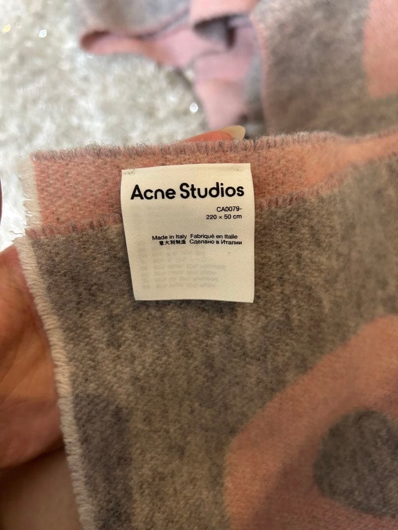 Acne Studios ロゴマフラー グレー/ピンク