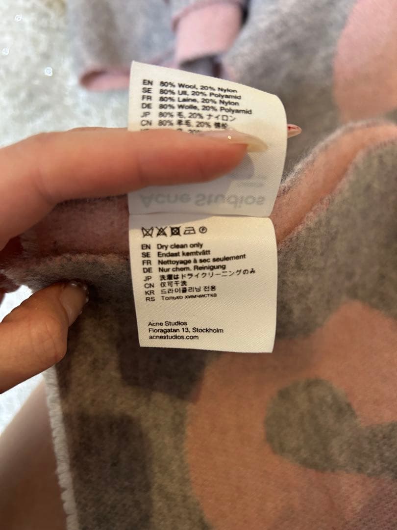 Acne Studios ロゴマフラー グレー/ピンク