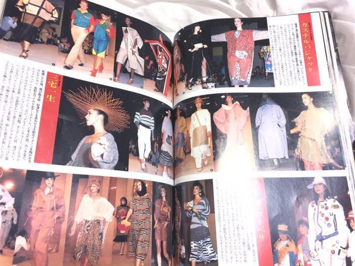 80s MODE et MODE ギャルソン ヨウジヤマモト 黒の衝撃