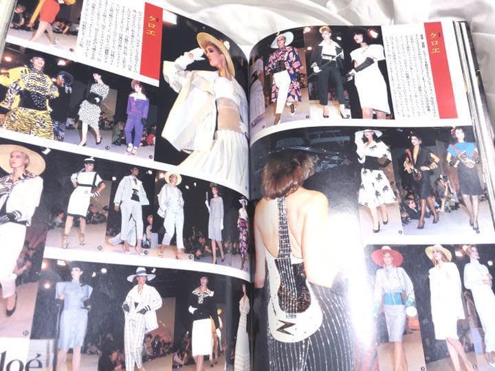 80s MODE et MODE ギャルソン ヨウジヤマモト 黒の衝撃