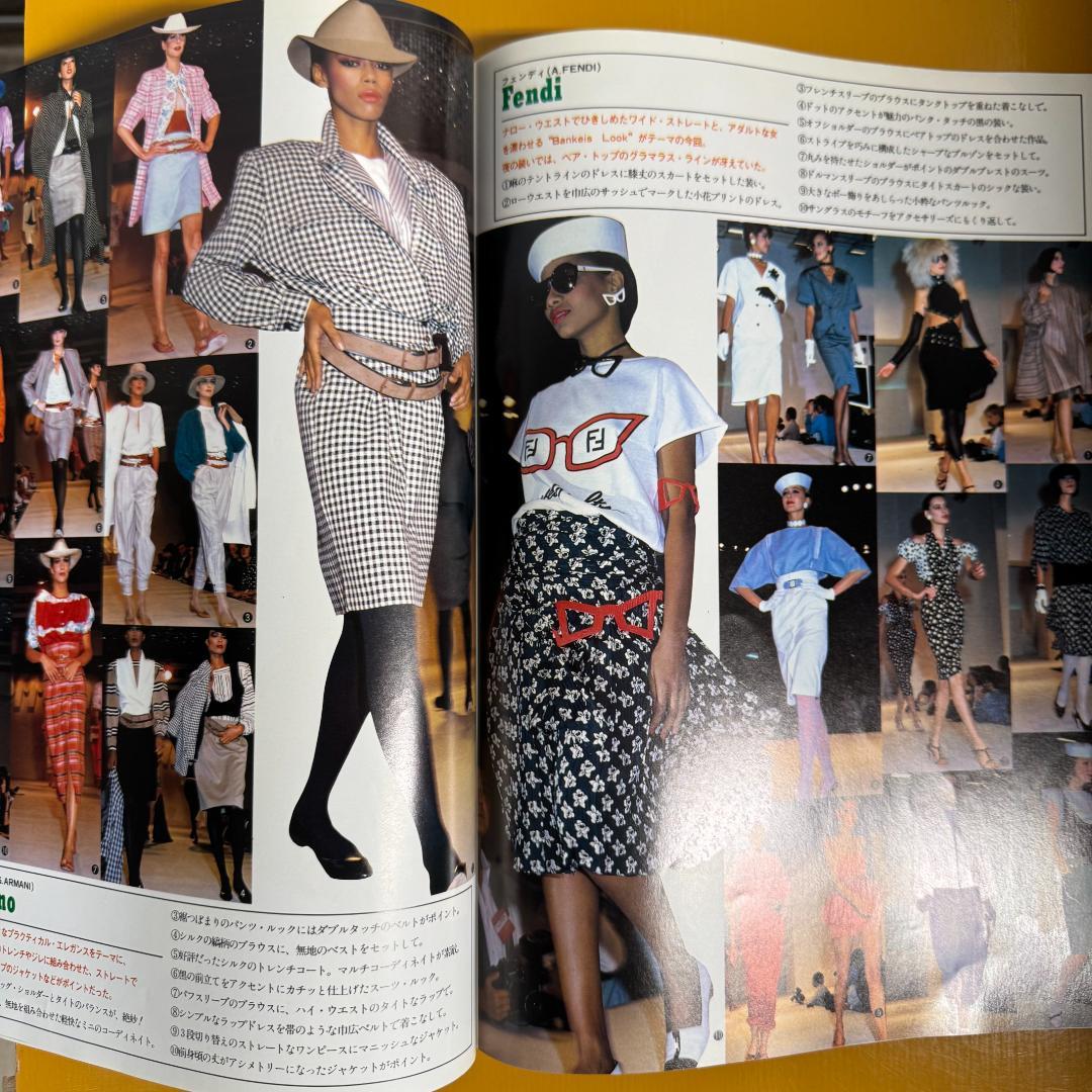 80s MODE et MODE ギャルソン ヨウジヤマモト 黒の衝撃