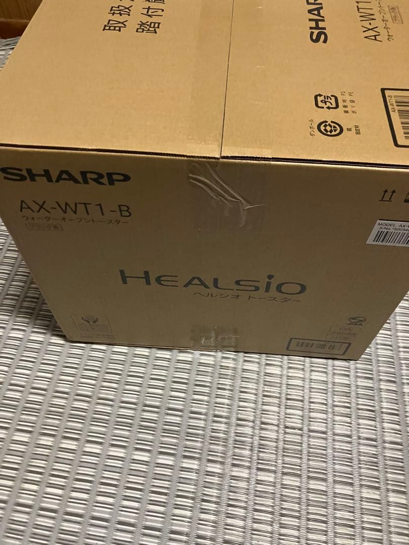 シャープ ヘルシオ ウォーターオーブン　トースター　AX-WT1-B 未開封