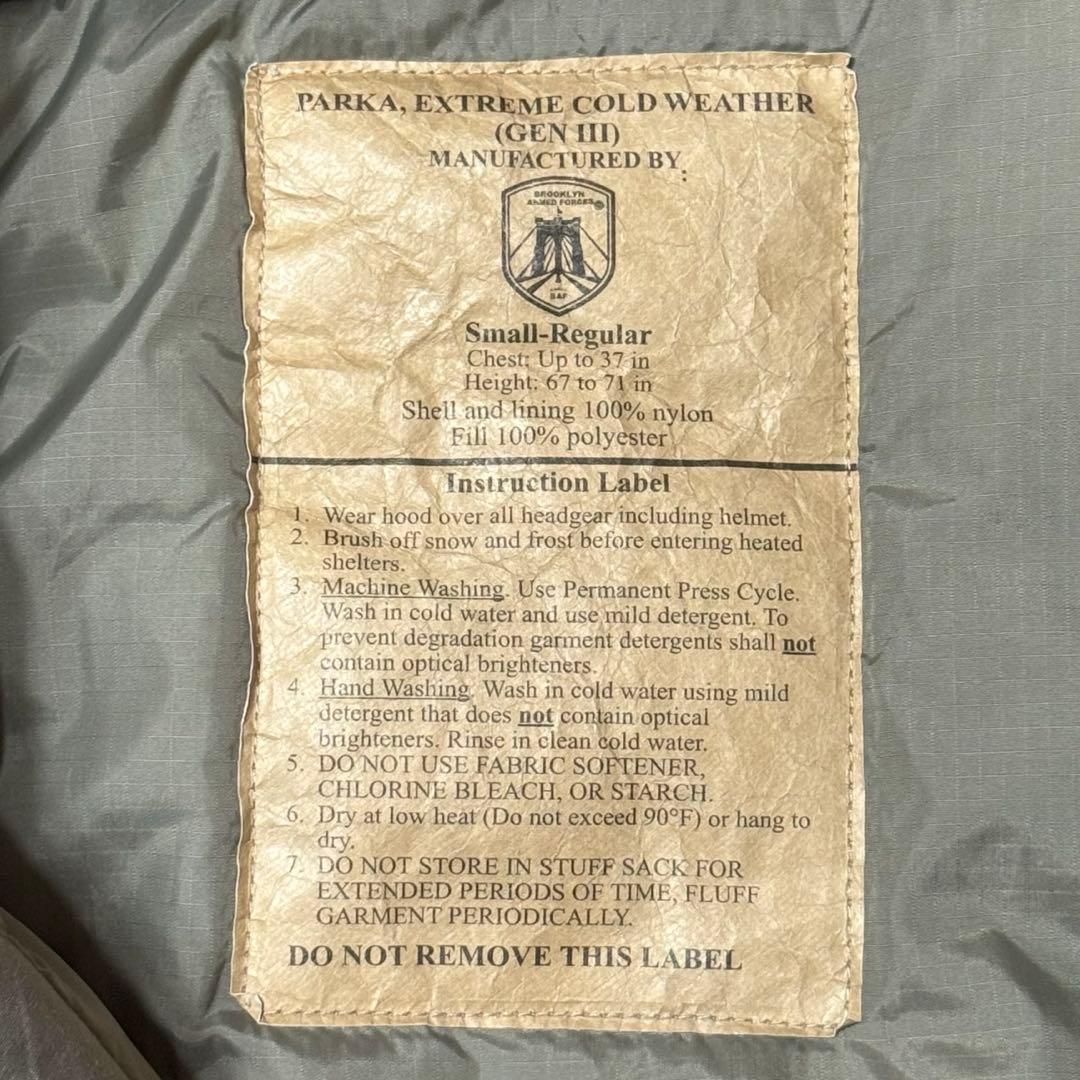 BAF ECWCS GEN3 LEVEL7 プリマロフトジャケットサイズS-R