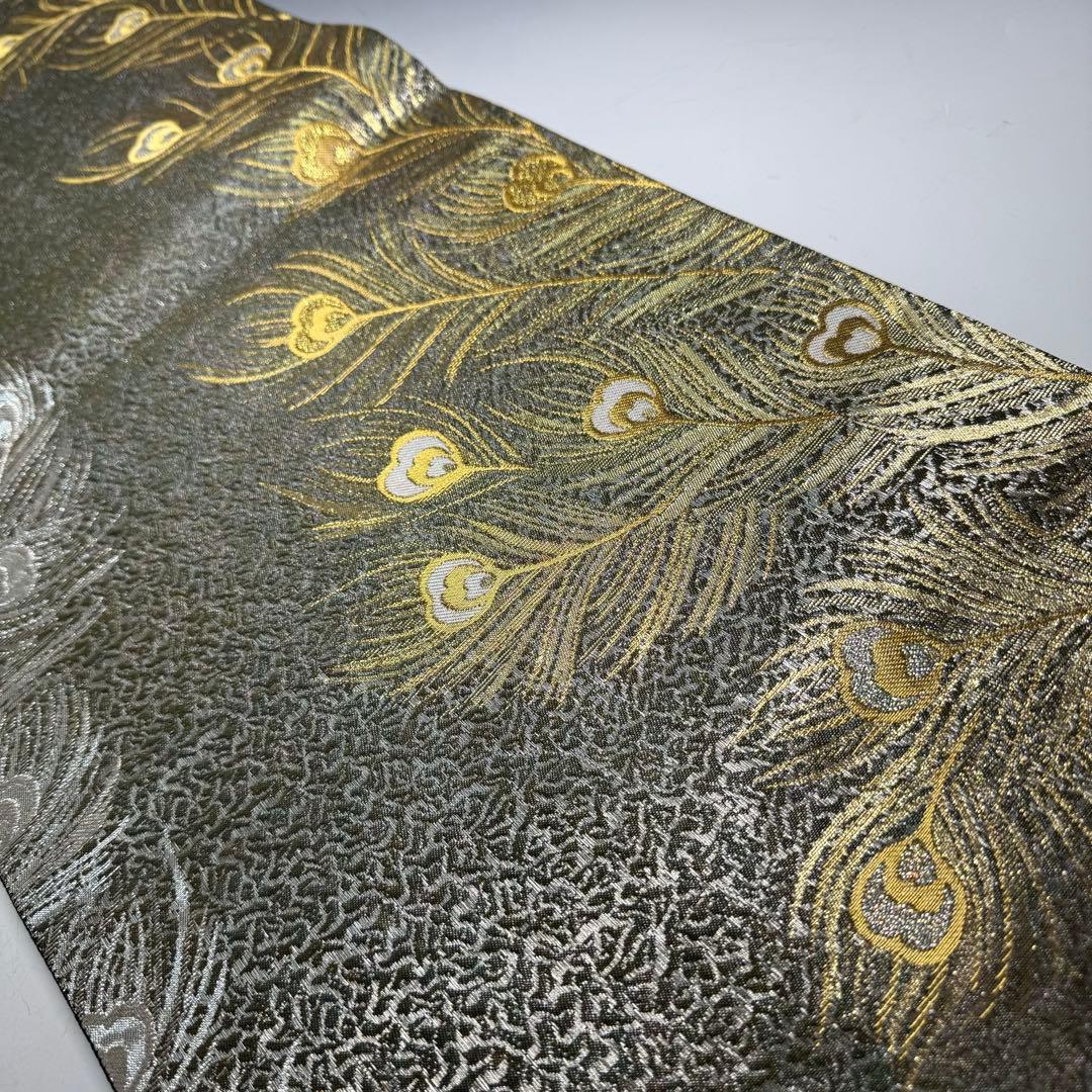 【美品】豪華絢爛 礼装用 6通柄 袋帯 孔雀の羽模様 金羽 銀羽 リメイク等にも