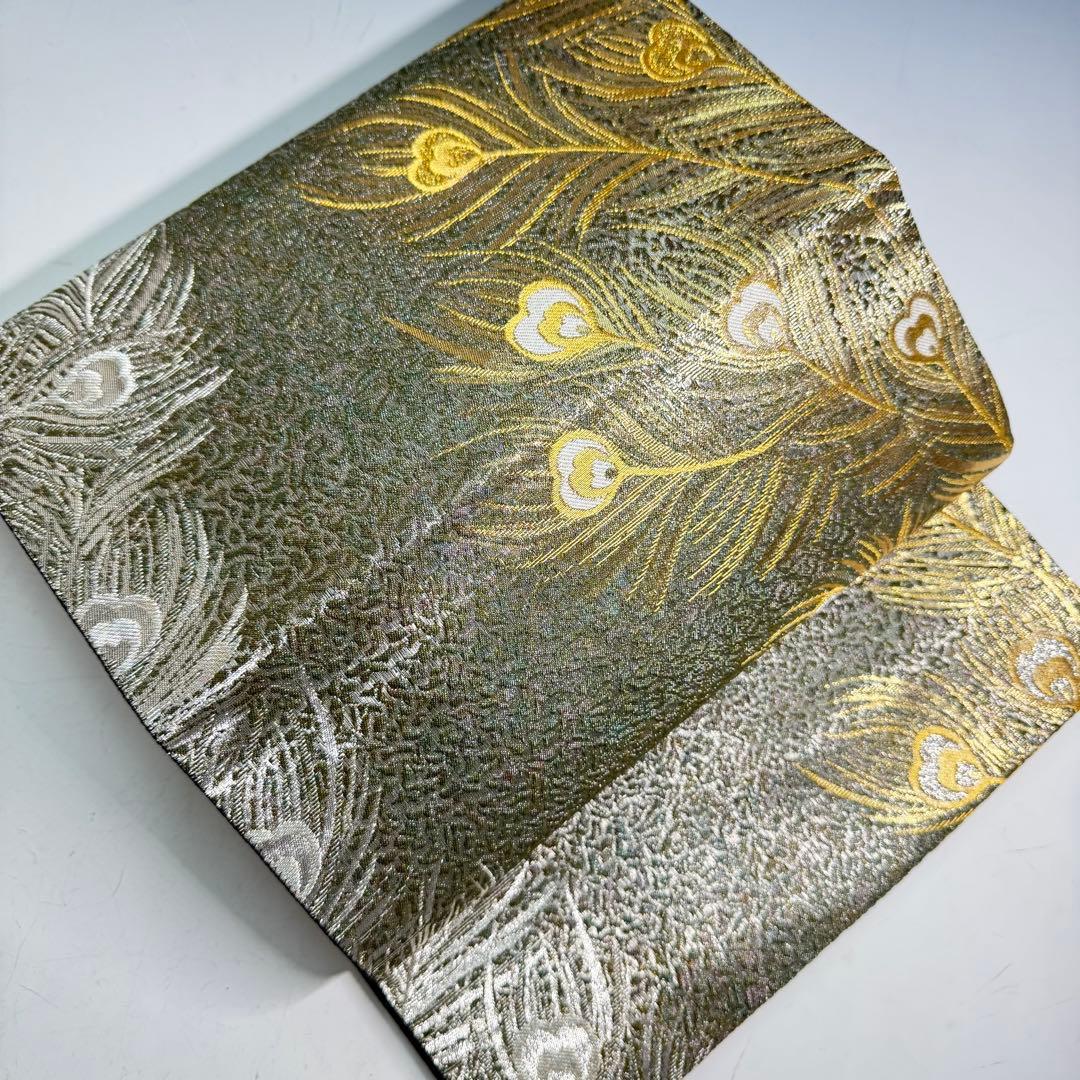 【美品】豪華絢爛 礼装用 6通柄 袋帯 孔雀の羽模様 金羽 銀羽 リメイク等にも