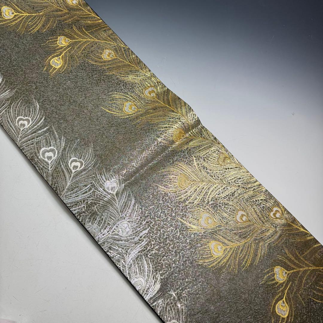 【美品】豪華絢爛 礼装用 6通柄 袋帯 孔雀の羽模様 金羽 銀羽 リメイク等にも