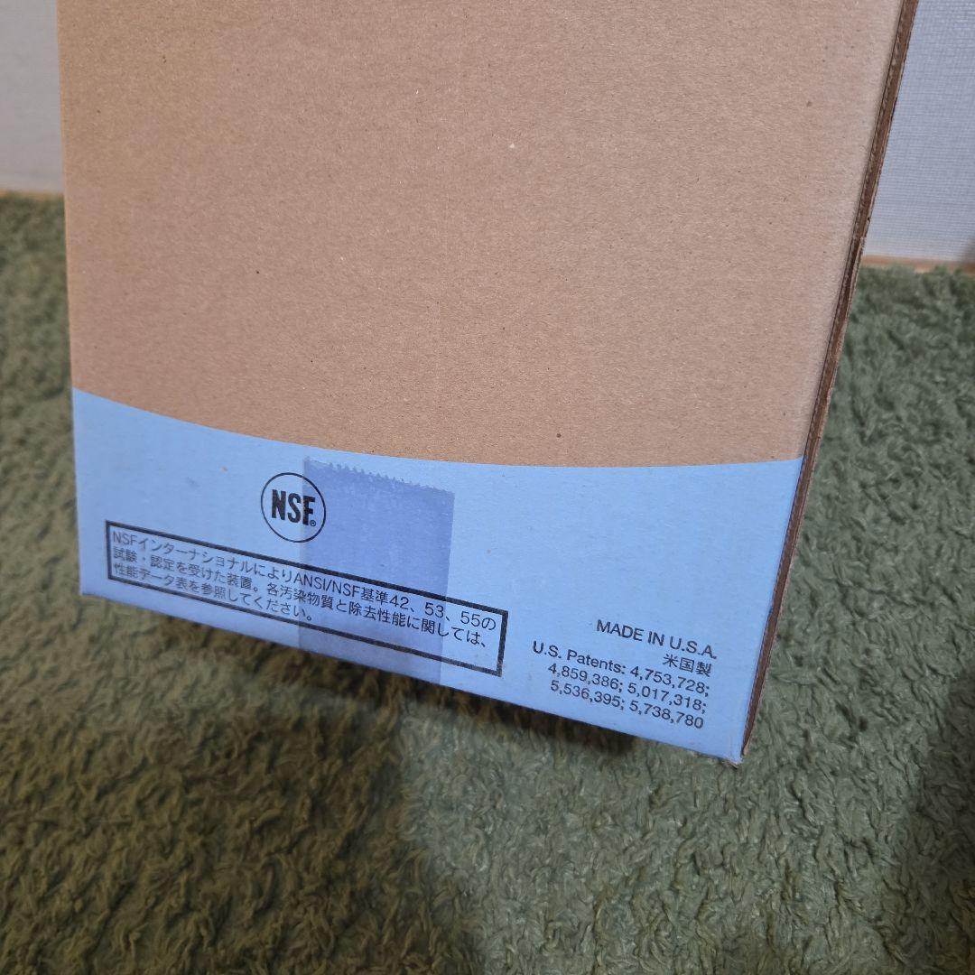 eSpring Water Purifier　浄水器　E4620J1 旧型